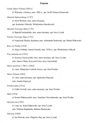B0351E18-845C-4870-8FAF-331E6032E603.jpeg